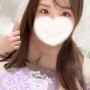 ヒメ日記 2025/08/06 13:11 投稿 みれい ニューグランド