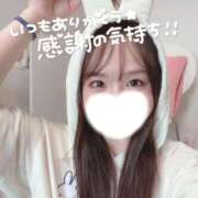 ヒメ日記 2025/12/06 15:03 投稿 みれい ニューグランド