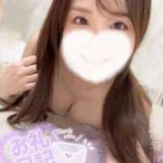 ヒメ日記 2026/01/18 13:33 投稿 みれい ニューグランド