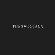 ヒメ日記 2026/05/01 17:33 投稿 みれい ニューグランド