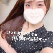ヒメ日記 2026/07/14 08:43 投稿 みれい ニューグランド