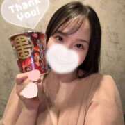 みれい ログ イン ボーナス⭐️ ニューグランド