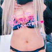 ヒメ日記 2024/12/18 09:46 投稿 みり One More奥様　横浜関内店