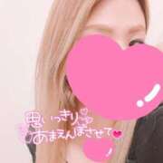 ヒメ日記 2024/12/21 11:40 投稿 みり One More奥様　横浜関内店