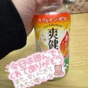 ヒメ日記 2024/12/21 15:16 投稿 みり One More奥様　横浜関内店