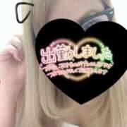 ヒメ日記 2024/12/23 12:09 投稿 みり One More奥様　横浜関内店