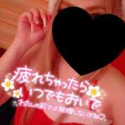 ヒメ日記 2024/12/23 14:30 投稿 みり One More奥様　横浜関内店