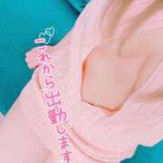 ヒメ日記 2024/12/24 08:30 投稿 みり One More奥様　横浜関内店