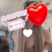 ヒメ日記 2025/01/06 06:45 投稿 みり One More奥様　横浜関内店