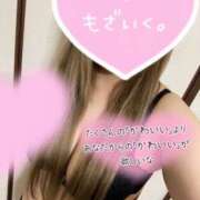 ヒメ日記 2025/01/23 09:45 投稿 みり One More奥様　横浜関内店