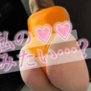 ヒメ日記 2025/03/24 07:15 投稿 みり One More奥様　横浜関内店