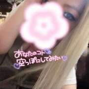 ヒメ日記 2025/04/02 15:30 投稿 みり One More奥様　横浜関内店