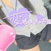 ヒメ日記 2025/05/28 07:45 投稿 みり One More奥様　横浜関内店