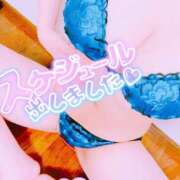 ヒメ日記 2025/06/10 13:00 投稿 みり One More奥様　横浜関内店