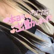 ヒメ日記 2025/06/18 11:17 投稿 みり One More奥様　横浜関内店