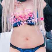 ヒメ日記 2025/10/28 11:48 投稿 みり One More奥様　横浜関内店