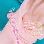 みり おはよう굿모닝☀ One More奥様　横浜関内店