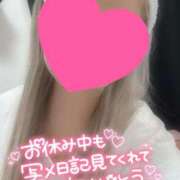 ヒメ日記 2026/06/16 06:30 投稿 みり One More奥様　横浜関内店