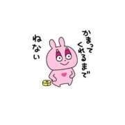 ヒメ日記 2026/08/09 11:25 投稿 みり One More奥様　横浜関内店
