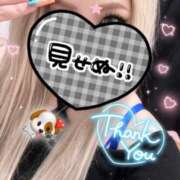 ヒメ日記 2026/08/20 13:54 投稿 みり One More奥様　横浜関内店