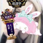ヒメ日記 2026/09/15 18:33 投稿 みり One More奥様　横浜関内店