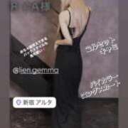 ヒメ日記 2025/01/26 09:46 投稿 新波リア(単体AV女優) プレイボーイ　アゲハ