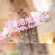 ヒメ日記 2025/04/18 18:36 投稿 新波リア(単体AV女優) プレイボーイ　アゲハ