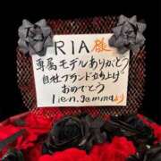 ヒメ日記 2025/05/16 09:51 投稿 新波リア(単体AV女優) プレイボーイ　アゲハ