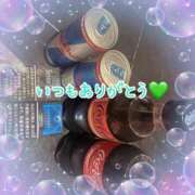 ヒメ日記 2025/05/27 09:48 投稿 新波リア(単体AV女優) プレイボーイ　アゲハ