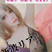 ヒメ日記 2025/06/11 12:53 投稿 新波リア(単体AV女優) プレイボーイ　アゲハ