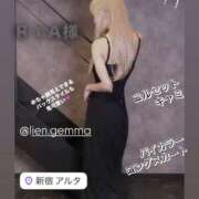 ヒメ日記 2025/06/13 09:07 投稿 新波リア(単体AV女優) プレイボーイ　アゲハ