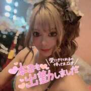 ヒメ日記 2025/07/06 13:21 投稿 新波リア(単体AV女優) プレイボーイ　アゲハ