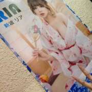 ヒメ日記 2025/08/06 13:02 投稿 新波リア(単体AV女優) プレイボーイ　アゲハ