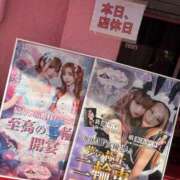 ヒメ日記 2025/09/01 11:09 投稿 新波リア(単体AV女優) プレイボーイ　アゲハ