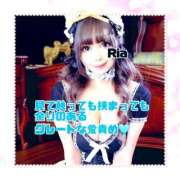 ヒメ日記 2025/09/28 21:18 投稿 新波リア(単体AV女優) プレイボーイ　アゲハ