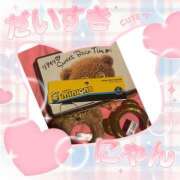 ヒメ日記 2025/10/13 16:10 投稿 新波リア(単体AV女優) プレイボーイ　アゲハ