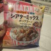 ヒメ日記 2025/10/17 01:11 投稿 新波リア(単体AV女優) プレイボーイ　アゲハ