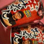 ヒメ日記 2025/10/31 13:23 投稿 新波リア(単体AV女優) プレイボーイ　アゲハ