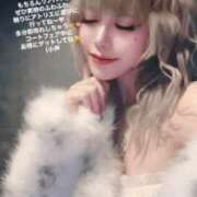 ヒメ日記 2025/11/15 09:16 投稿 新波リア(単体AV女優) プレイボーイ　アゲハ