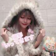 ヒメ日記 2025/11/19 10:47 投稿 新波リア(単体AV女優) プレイボーイ　アゲハ