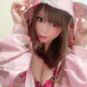 ヒメ日記 2026/02/25 18:45 投稿 新波リア(単体AV女優) プレイボーイ　アゲハ