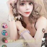 ヒメ日記 2026/03/14 09:52 投稿 新波リア(単体AV女優) プレイボーイ　アゲハ