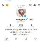 ヒメ日記 2026/03/19 11:59 投稿 新波リア(単体AV女優) プレイボーイ　アゲハ