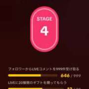 ヒメ日記 2026/03/19 15:56 投稿 新波リア(単体AV女優) プレイボーイ　アゲハ