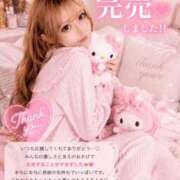 ヒメ日記 2026/07/05 21:13 投稿 新波リア(単体AV女優) プレイボーイ　アゲハ