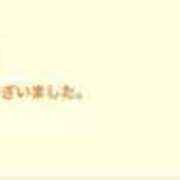 ヒメ日記 2026/07/25 21:54 投稿 新波リア(単体AV女優) プレイボーイ　アゲハ
