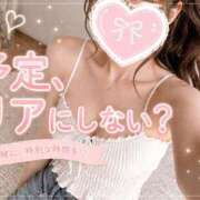 ヒメ日記 2026/07/29 07:01 投稿 新波リア(単体AV女優) プレイボーイ　アゲハ