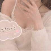 ヒメ日記 2026/07/30 07:01 投稿 新波リア(単体AV女優) プレイボーイ　アゲハ