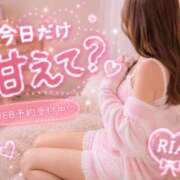 ヒメ日記 2026/07/31 12:03 投稿 新波リア(単体AV女優) プレイボーイ　アゲハ