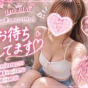 ヒメ日記 2026/08/10 18:01 投稿 新波リア(単体AV女優) プレイボーイ　アゲハ